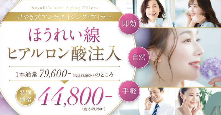 トップ